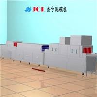 杰兮/jcl<span class=