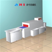 上海杰兮/jcl<span class=