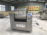 瑞康机械设备保定不锈钢大型真空<span class=