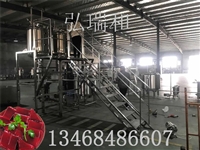 机械设备>图片 价格