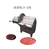 九盈机械机械设备jy-25k 砍排机厂家 火腿切片 切鱼块 切猪大扒视频图片 价格