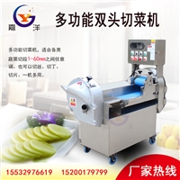 嘉洋机械切菜机切菜机生产厂家 全自动<span class=