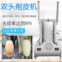 九盈机械切菜机九盈瓜果削皮机价格视频行情 冬瓜南瓜去皮 菠萝哈密瓜削皮机图片 价格