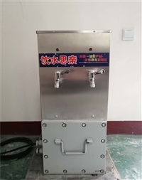 泰安宇成矿用防爆ybhzd5-1.5/127防爆饮水机直饮饮水机 5l防爆饮水机图片及产品详情