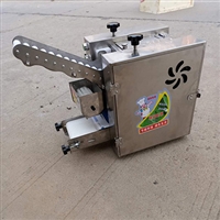 隆尧县铭硕机械厂机械设备家用小型擀皮机  全自动馄饨皮机 新款仿手工饺子皮机图片 价格