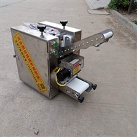 隆尧县铭硕机械厂机械设备商用饺子皮机 全自动小型包子皮机 仿手工 饺子皮机 配件图片 价格