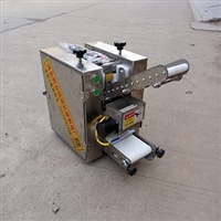 隆尧县铭硕机械厂机械设备小型家用饺子皮机 仿手工包子皮机 馄饨皮机图片 价格