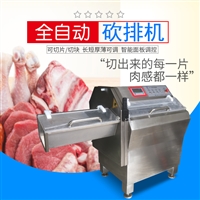 九盈机械机械设备jy-21k 排骨切片/砍排机 中央厨房设备 切鱼片 剁牛仔骨 砍牛排图片 价格
