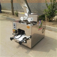 隆尧县铭硕机械厂机械设备饺子皮机 家用小型全自动多功能 馄饨压包子皮机器图片 价格