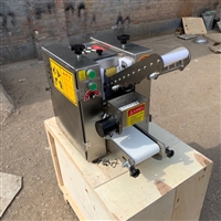 隆尧县铭硕机械厂机械设备商用全自动擀皮机 家用小型饺子皮机 烧麦云吞包子混沌皮机图片 价格