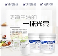 皆宜洗涤剂中山酒店自动<span class=