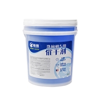 美利美洗涤剂厨房专用清洁剂低泡浓缩 <span class=