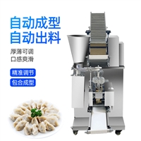 顺浩机械机械设备仿手工饺子机商用 数控饺子机锅贴机 馄饨饺子机 多功能饺子机图片 价格