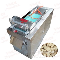 飞拓机械切菜机直径药材切段机 直径药材切段机厂家图片 价格