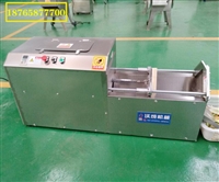 沃成机械切菜机福建芋头切条机 切长条机 芋头多长能切多长的条 粗细可变 厂家送货图片 价格