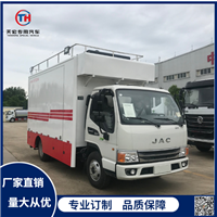 天宏专用汽车机械设备工厂定制4.2米车厢流动餐厨车可拓展包围图片 价格