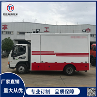 天宏专用汽车机械设备厂家直销餐车 农村红白喜事下乡宴席车 国六排放图片 价格