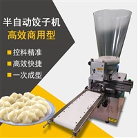 绅腾机械机械设备南京煎饺蒸饺一体机 煎饺成型机 新型仿手工蒸饺机图片 价格
