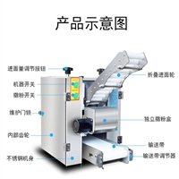 厨帮邦机械设备新型自动饺子皮机 全自动小型饺子皮加工机 全自动包饺子皮机图片 价格