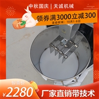 天诚切菜机电动仿手工剁菜机 餐厅食堂包子铺剁菜馅机图片 价格