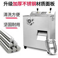 厨帮邦机械设备商用绞肉机多功能 河南小型切肉片机 碎肉机美食厂家直销图片 价格