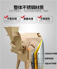 山东济南世纪华厨厨房设备有限公司切菜机全自动电动蔬菜切丁机  多功能食堂切丁机图片 价格