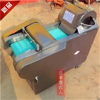 建达切菜机厂家生产变频全自动切菜机 马铃薯土豆切丁机 蔬菜切片切丝图片 价格