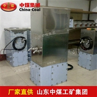 中煤机械设备矿用防爆饮水机图片及产品详情