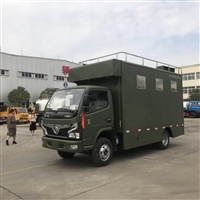 天宏专用汽车机械设备酒店流动宴席餐车 农村红白喜事流动厨房车图片 价格