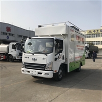 天宏专用汽车机械设备餐车定制改装 解放流动宴席厨房餐车 独立凉菜间 蓝牌 可分期图片 价格