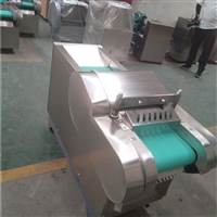 山东厨帮邦切菜机切菜机食堂<span class=