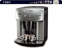 德龙/delonghi咖啡机德龙故障解决-delonghi全系列咖啡机维修图片及产品详情