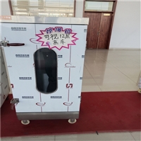 山东厨帮邦机械设备商用节能蒸饭柜电蒸饭机 深圳蒸饭柜厂家价格 蒸菜机馒头蒸饭柜图片 价格