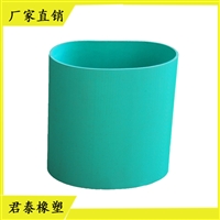 君泰橡塑橡胶传送带1000型切菜机传送带 君泰橡塑切菜机皮带 卫生环保不掉渣输送带图片 价格