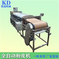 凯迪机械设备湖北全自动商用凉皮机 圆形凉皮加工设备 东北大拉皮机价格低图片 价格