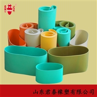 君泰橡塑橡胶传送带切菜机输送带 君泰橡塑直供660型切菜机输送带 美观实用切菜机传送带图片 价格