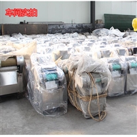 圣鲁切菜机电动<span class=