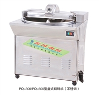 香河切菜机香河商用切菜机 pq300盆式切菜机 300型不锈钢蔬菜切碎机 刹菜机图片 价格