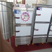 厨帮邦机械设备大功率海鲜蒸柜 立式不锈钢海鲜蒸柜 节能海鲜蒸柜厂家图片 价格