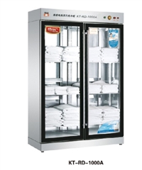 康庭机械设备康庭商用<span class=