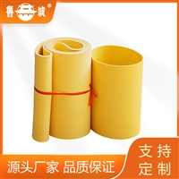 君泰橡塑橡胶传送带厂家直供660型 1000型切菜机传送带  批发切菜机输送带图片 价格