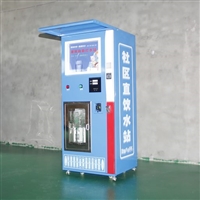 怡菲尼品牌净水机怡菲尼小区饮水机加盟图片及产品详情