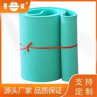 君泰橡塑橡胶传送带660型多功能切菜机输送带 食品切菜机传送带图片 价格