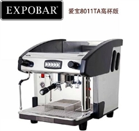 爱宝机械设备中国服务-expobar爱宝咖啡机维修中心图片及产品详情