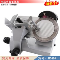 乐高机械机械设备切肉块机乐高切肉块机 自动切肉片机 小型切肉丝机货号h5480图片 价格