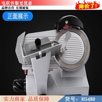 乐高机械机械设备切肉串机乐高切肉串机 自动切肉片机 大型切肉机货号h5480图片 价格