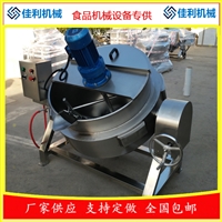 佳利机械设备烧鸡蒸煮设备 猪蹄蒸煮锅 鸭掌卤煮锅生产厂家图片 价格