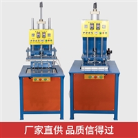 联宇机电机械设备宠物饮水机过滤棉热合机 过滤棉压边机 过滤网过滤器成型机图片及产品详情