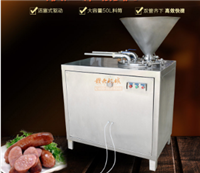 赣云机械设备50升液压灌肠机，商用大型灌肠机图片及价格图片 价格
