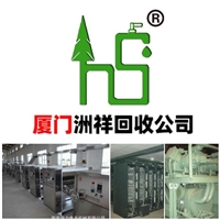 洲祥回收机械设备漳州二手蒸煮设备回收商图片 价格